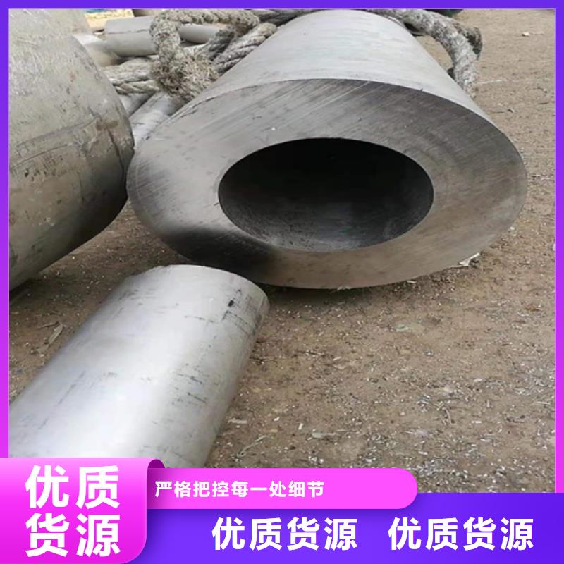 西藏?zé)o縫鋼管大口徑厚壁無縫鋼管20#45#Q345B等實(shí)體廠家成本低