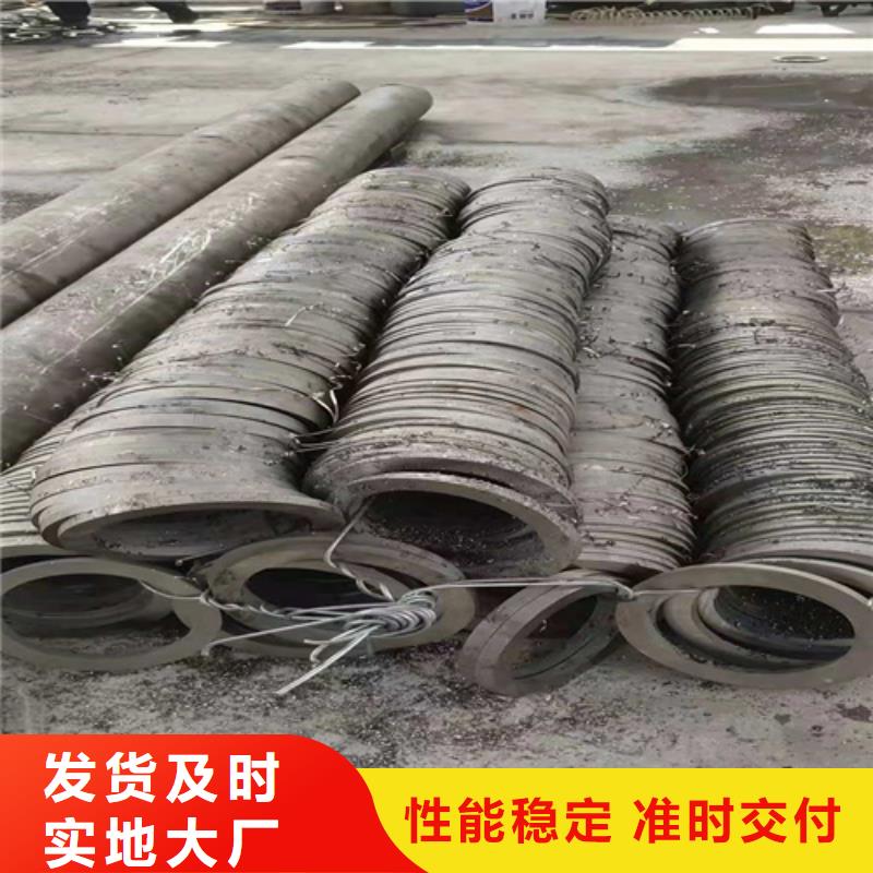 赤峰無縫鋼管規(guī)格齊全價(jià)格便宜
