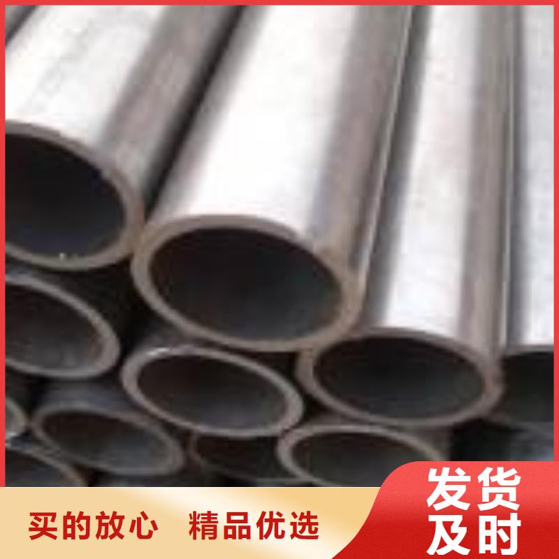 廣州精密鋼管小口徑熱軋光亮管45#16MN質(zhì)量放心