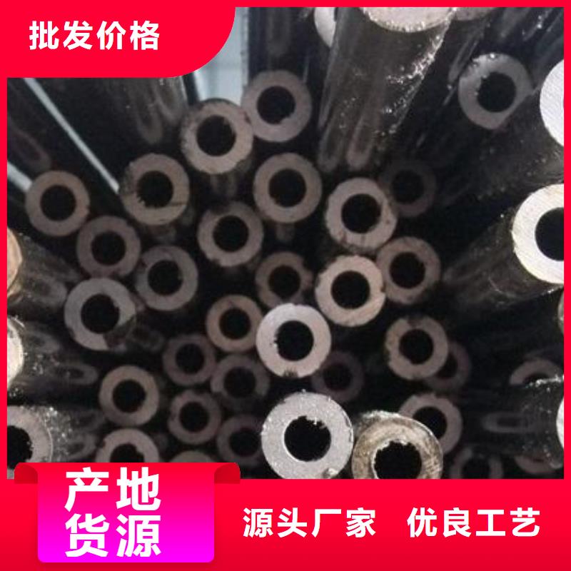 廣州精密鋼管小口徑熱軋光亮管45#16MN質(zhì)量放心