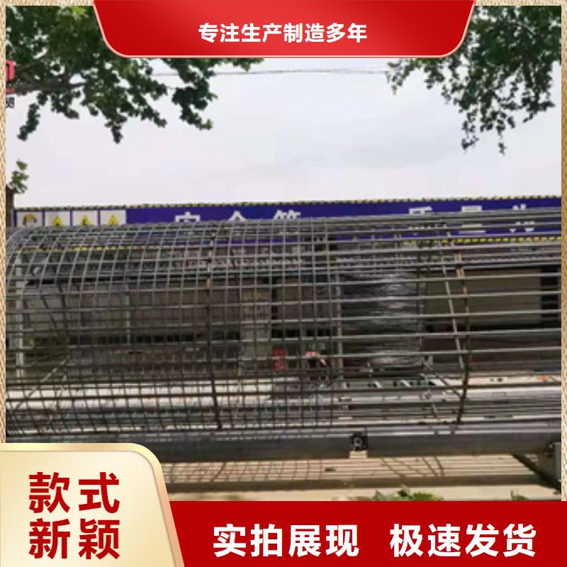 原创-数控钢筋笼绕筋机市场价格同城区域服务商