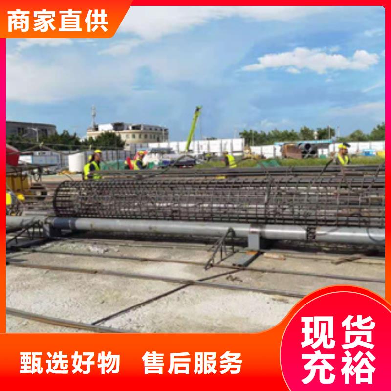 鋼筋籠盤條機哪家好供應商