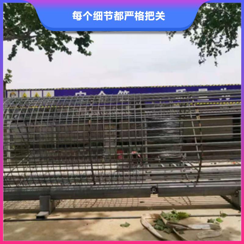 主要：鋼筋籠地滾籠機生產(chǎn)廠家實拍品質(zhì)保障