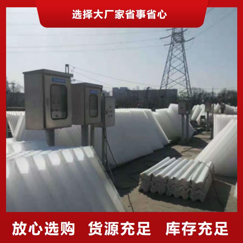 斜管填料實拍圖片一站式服務(wù)