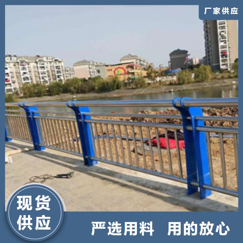 道路防撞欄桿工藝嚴(yán)格質(zhì)量?jī)?yōu)選