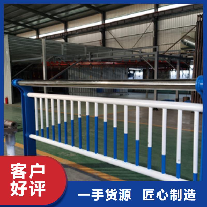 201不銹鋼護(hù)欄種類齊全【本地】生產(chǎn)廠家
