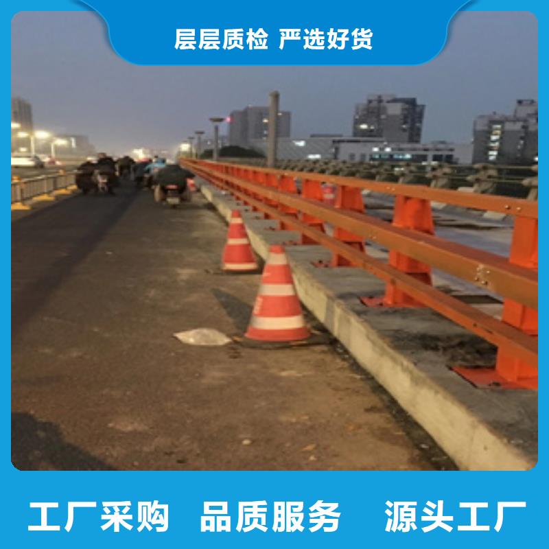 道路防撞隔離護(hù)欄生產(chǎn)定制快速發(fā)貨