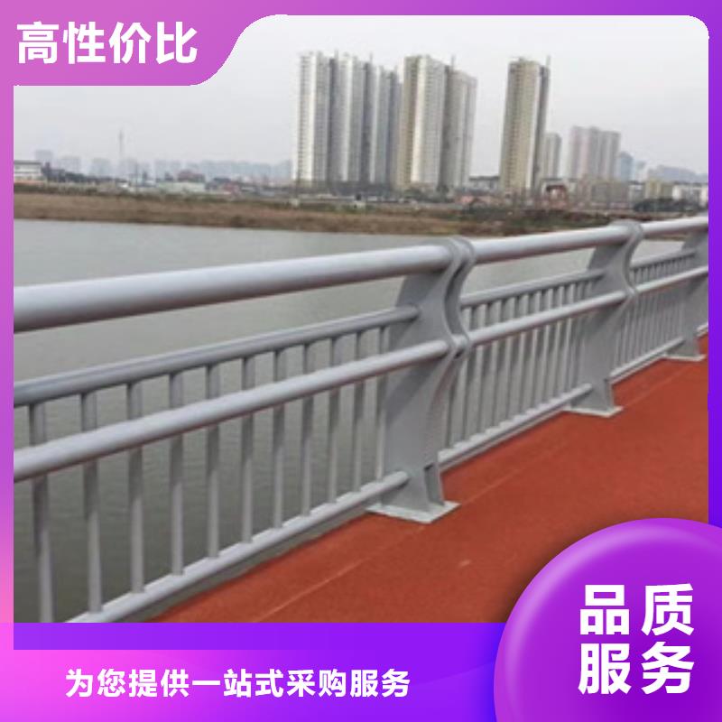 防撞橋梁道路燈光護(hù)欄價(jià)格很合理源頭把關(guān)放心選購(gòu)