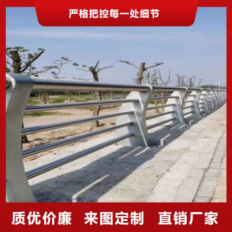 銷售Q355B方管護(hù)欄品質(zhì)優(yōu)異品質(zhì)服務(wù)誠(chéng)信為本