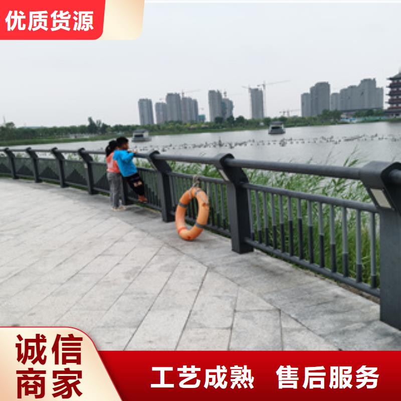 Q235B噴塑橋梁防撞護(hù)欄全國(guó)定做優(yōu)選貨源
