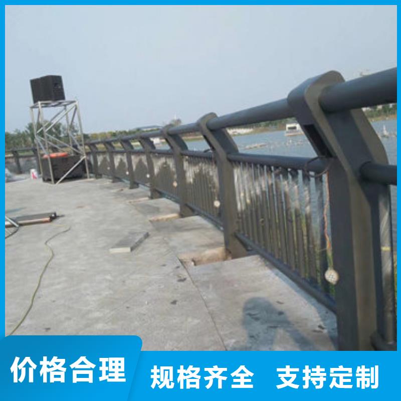 Q355C防撞道路護(hù)欄免費(fèi)指導(dǎo)安裝本地制造商