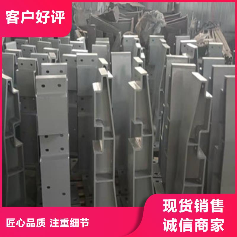 橋梁護欄立柱經(jīng)銷商本地服務(wù)商