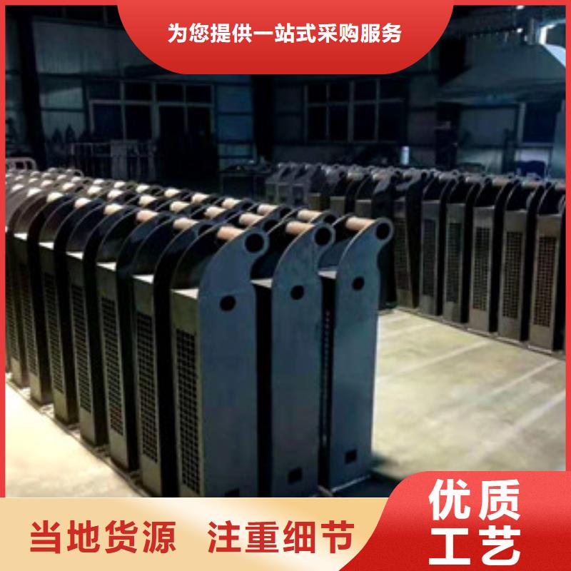 政護欄價格詳情以質(zhì)量求生存