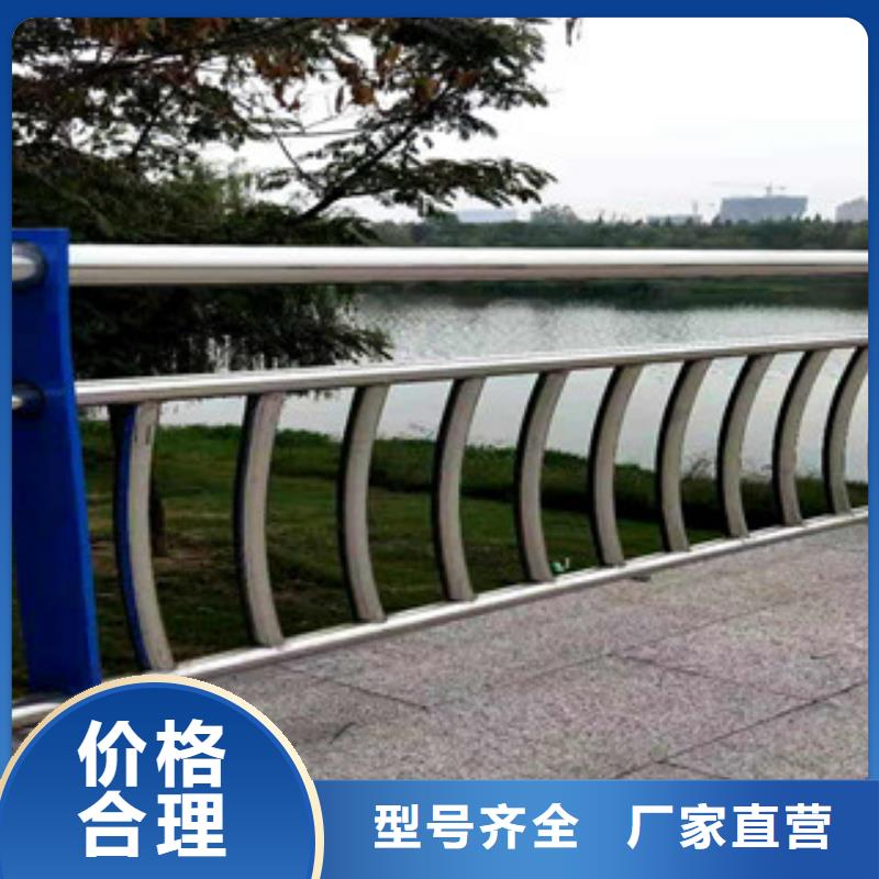 天桥护栏杆.制造厂家服务周到