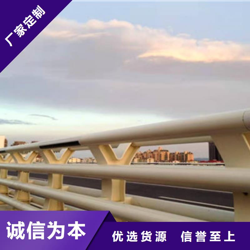 橋梁護欄全國發(fā)貨當?shù)仄放?>
                                </span>
                                <h3>橋梁護欄全國發(fā)貨當?shù)仄放?/h3>
                            </a>
                    </li>
                                        <li>
                           
								 <a href=
