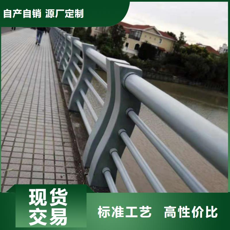 灯光护栏公路桥梁防撞护栏大量现货匠心制造