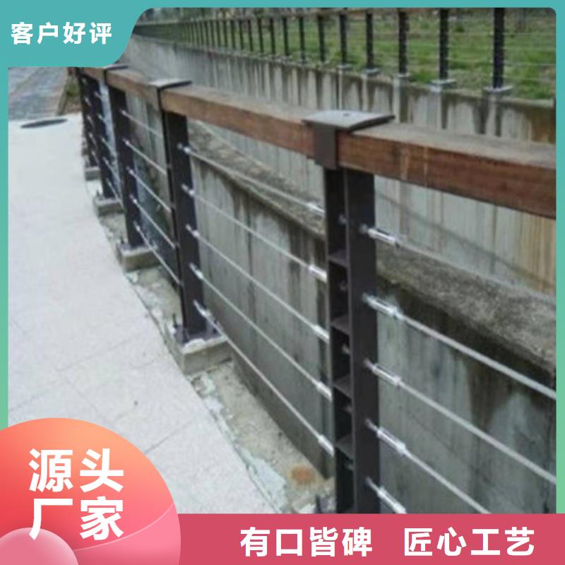 灯光护栏道路防撞护栏支持订做品牌企业