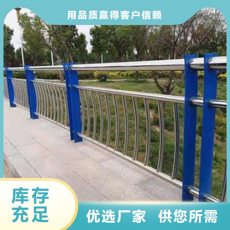 防撞橋梁欄桿-鋼絲繩護欄全國發(fā)貨同城制造商