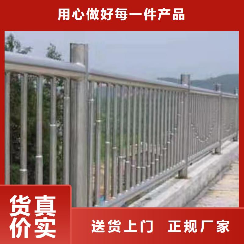 不锈钢钢索护栏设计订做本地制造商