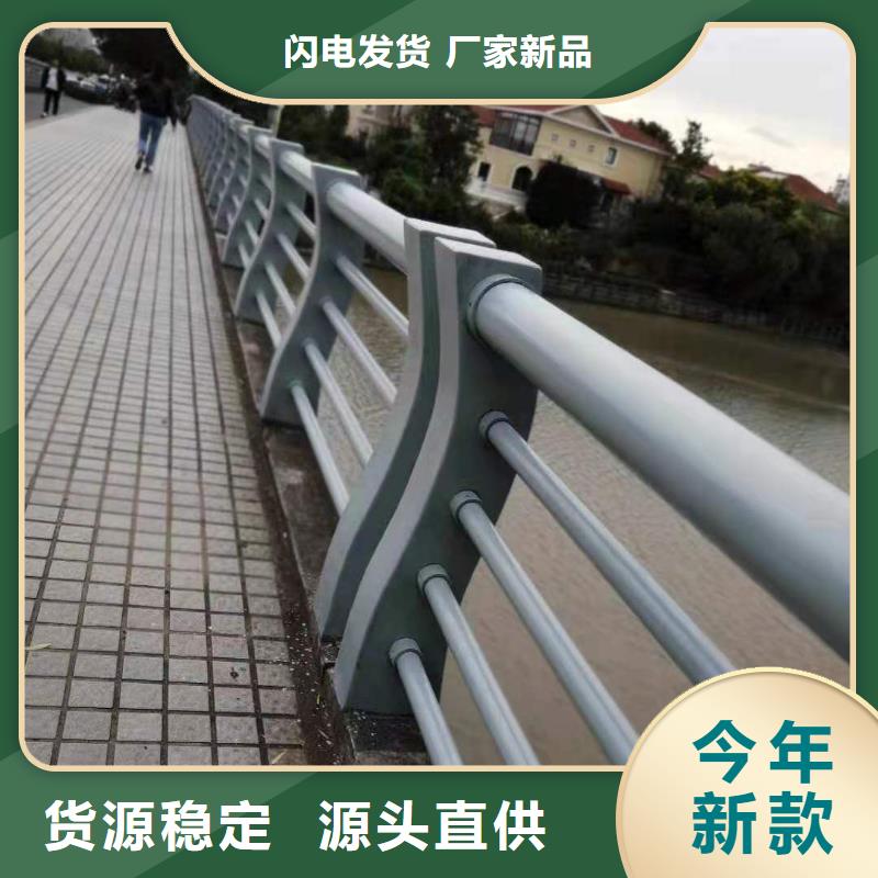 燈光護欄-鑄造石護欄實施報價同城廠家