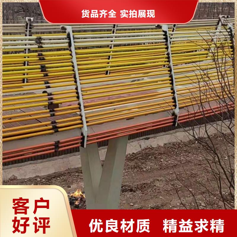 不銹鋼景觀護(hù)欄價(jià)格詳情放心得選擇