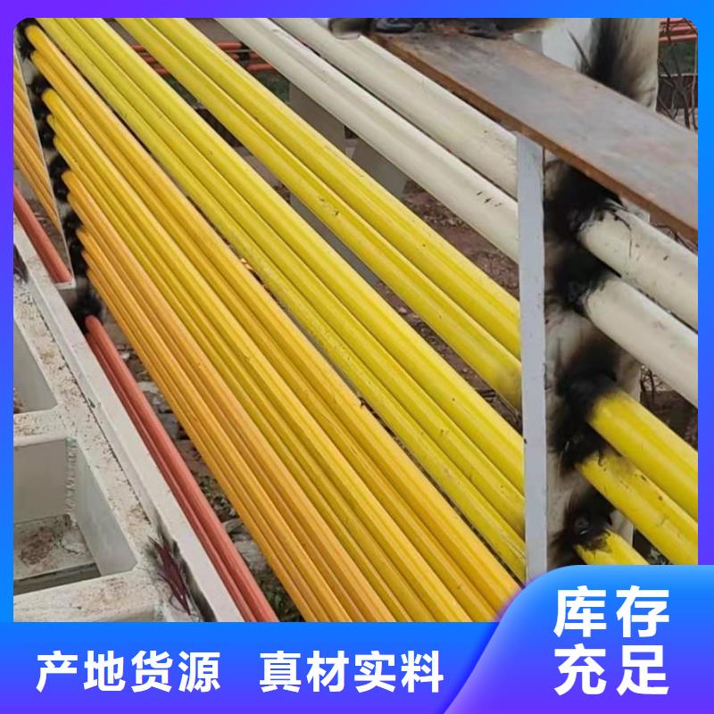 不銹鋼鋼索護(hù)欄型號(hào)齊全放心得選擇