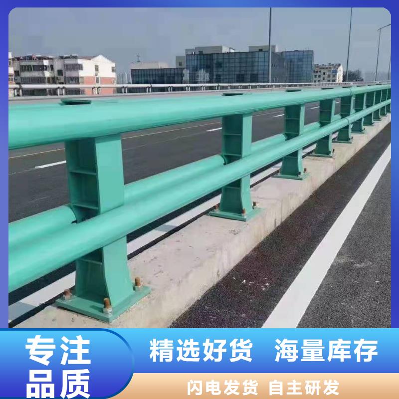 复合管护栏价格N年大品牌