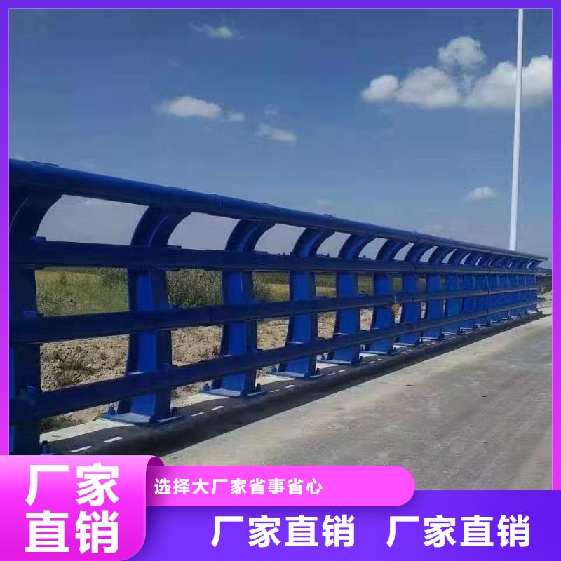 護(hù)欄鋼板立柱歡迎致電同城品牌