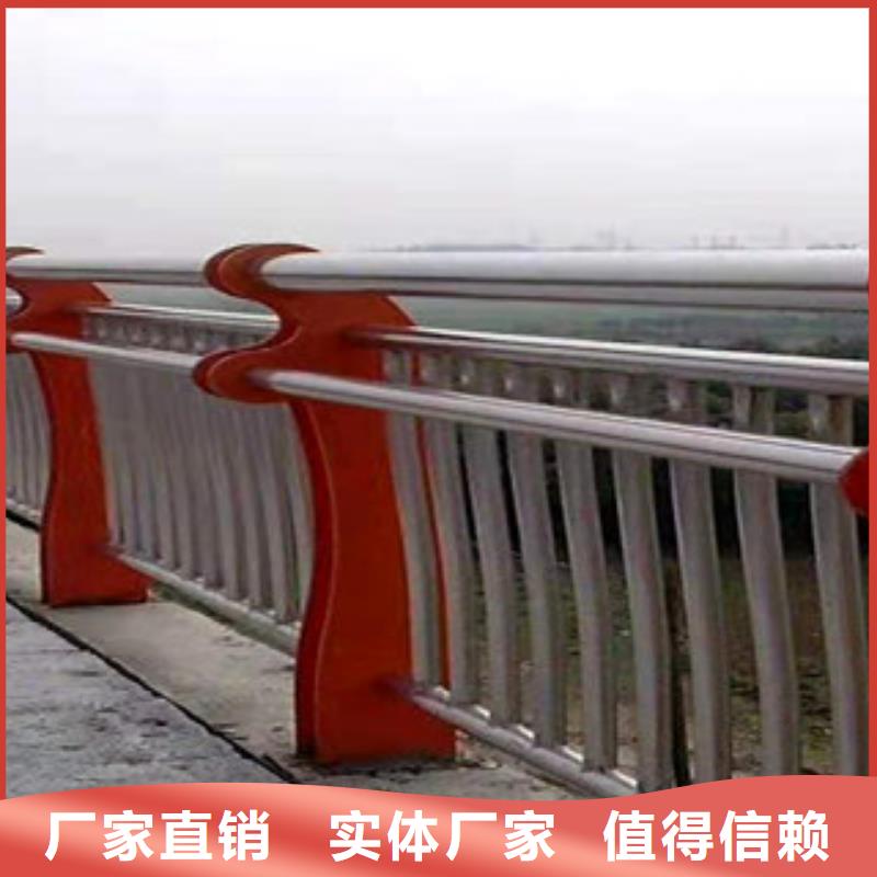 镀锌护栏欢迎致电源头厂家