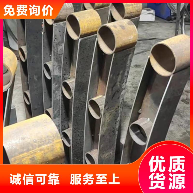 橋梁不銹鋼護(hù)欄訂做設(shè)計(jì)實(shí)力廠家