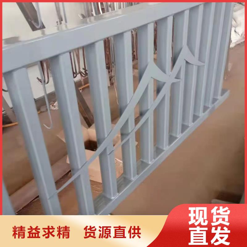 屯昌县不锈钢防撞护栏全国供应商当地服务商