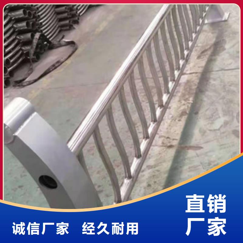 不锈钢护栏立柱注意事项当地经销商