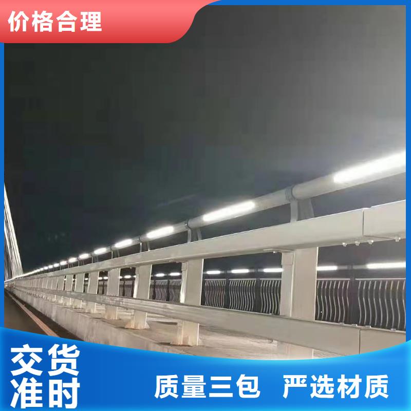 护栏立柱欢迎订购本土服务商