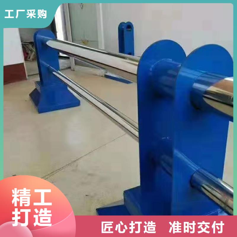 道路护栏订做厂家厂家型号齐全