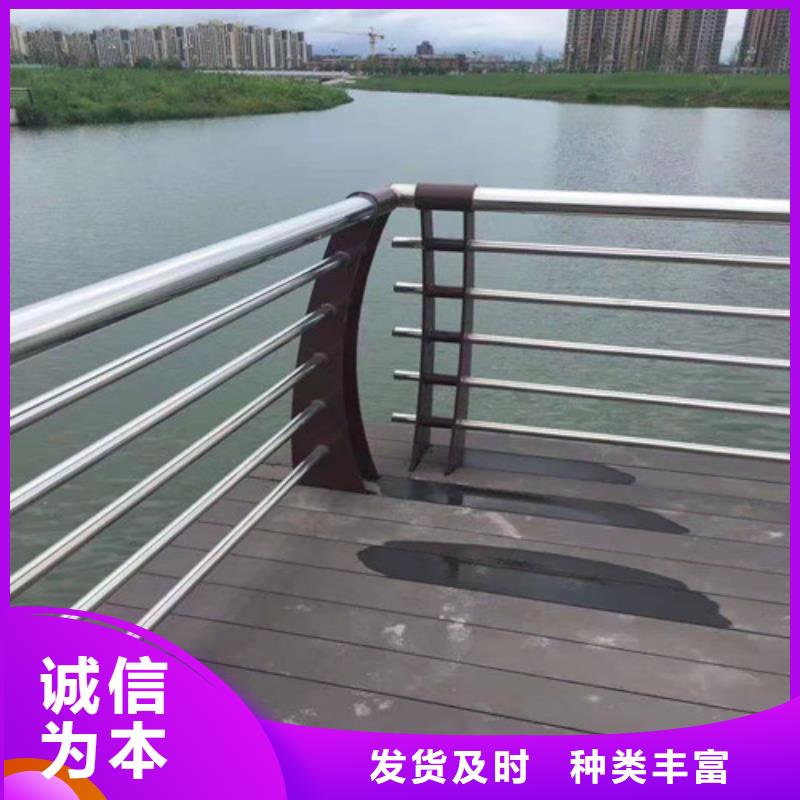 橋梁護(hù)欄立柱欄桿直銷24小時(shí)在線詢價(jià)報(bào)價(jià)品牌專營(yíng)