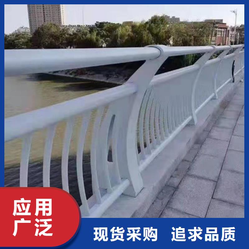 黃石Q355C防撞護(hù)欄、Q355C防撞護(hù)欄廠家直銷-價(jià)格合理