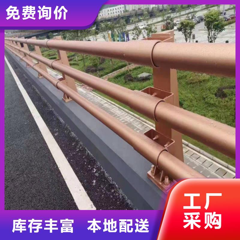 防撞護(hù)欄立柱來(lái)點(diǎn)來(lái)圖設(shè)計(jì)定制安裝簡(jiǎn)單