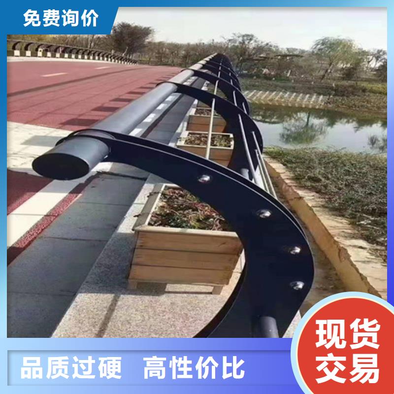 防撞護(hù)欄欄桿專業(yè)設(shè)計(jì)安裝{本地}生產(chǎn)廠家