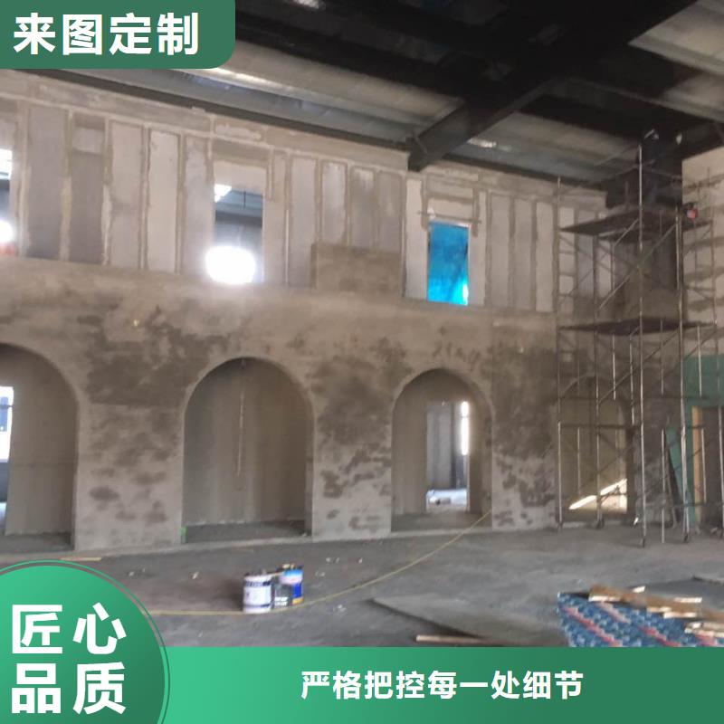 轻质混凝土隔墙板板材厂家品质之选