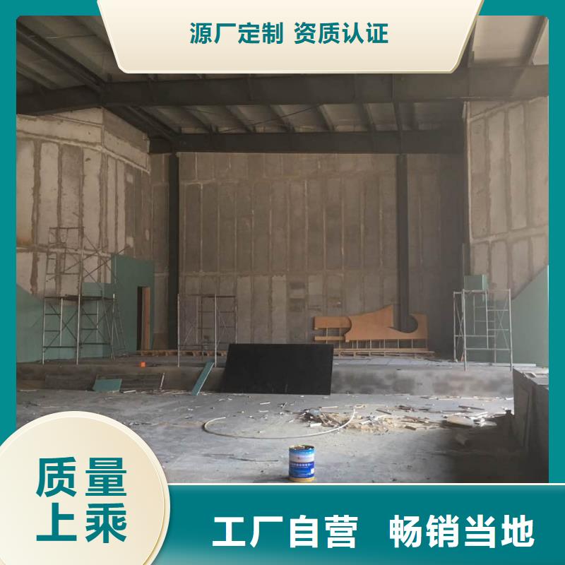 GRC轻质隔墙板板材厂家用心服务