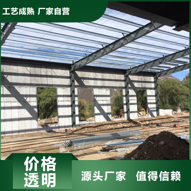 复合隔墙板规格齐全同城服务商