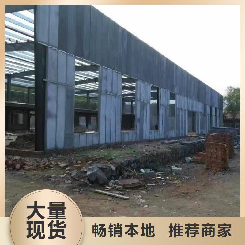 复合隔墙板公司精益求精