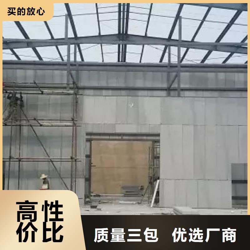 隔墙板轻质规格齐全同城厂家