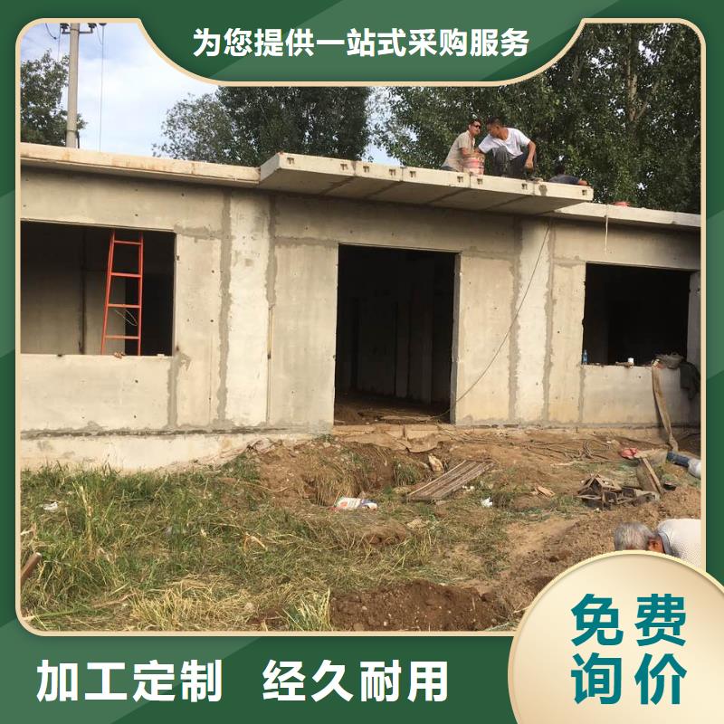 驿城隔墙体求购热线国标检测放心购买