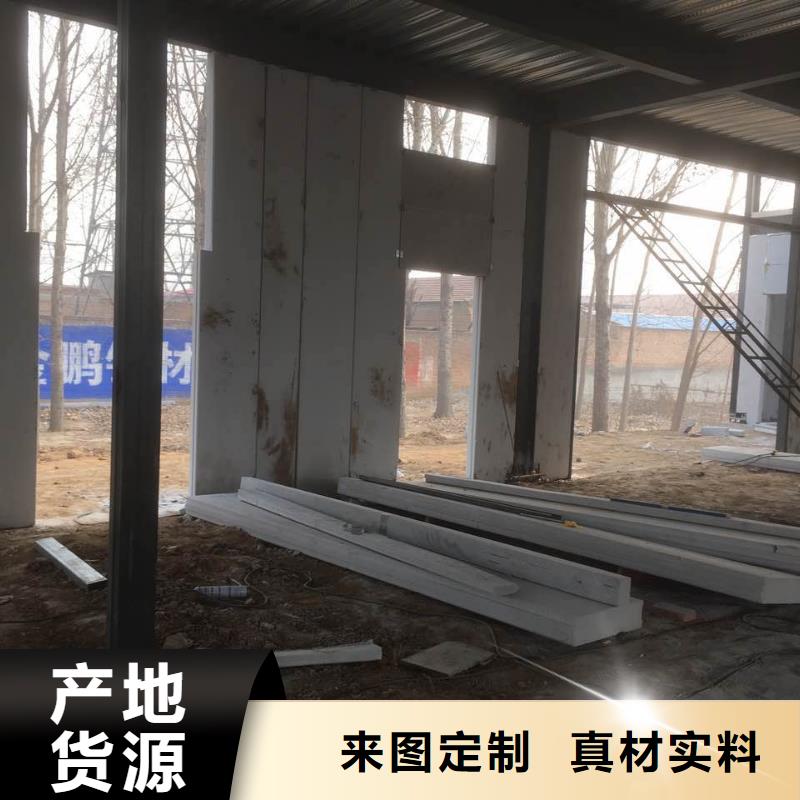 复合轻质隔墙板板厂货源报价
