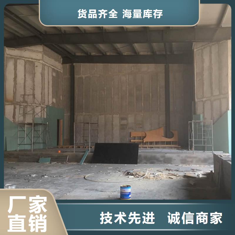 西平定制墙板厂家直销品质之选