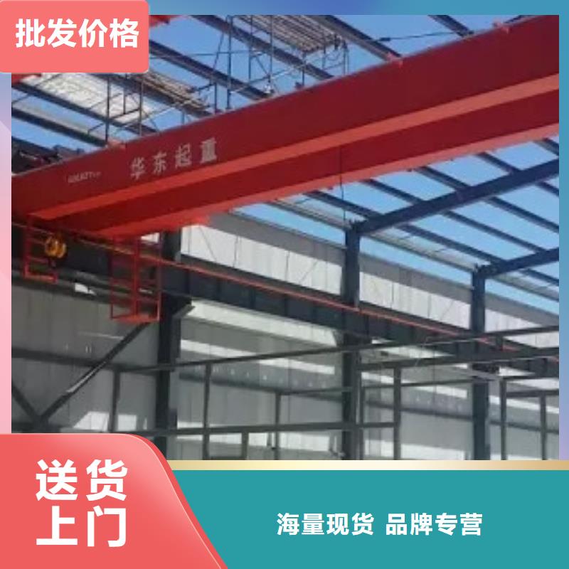 轻质复合隔墙板优质厂家对质量负责