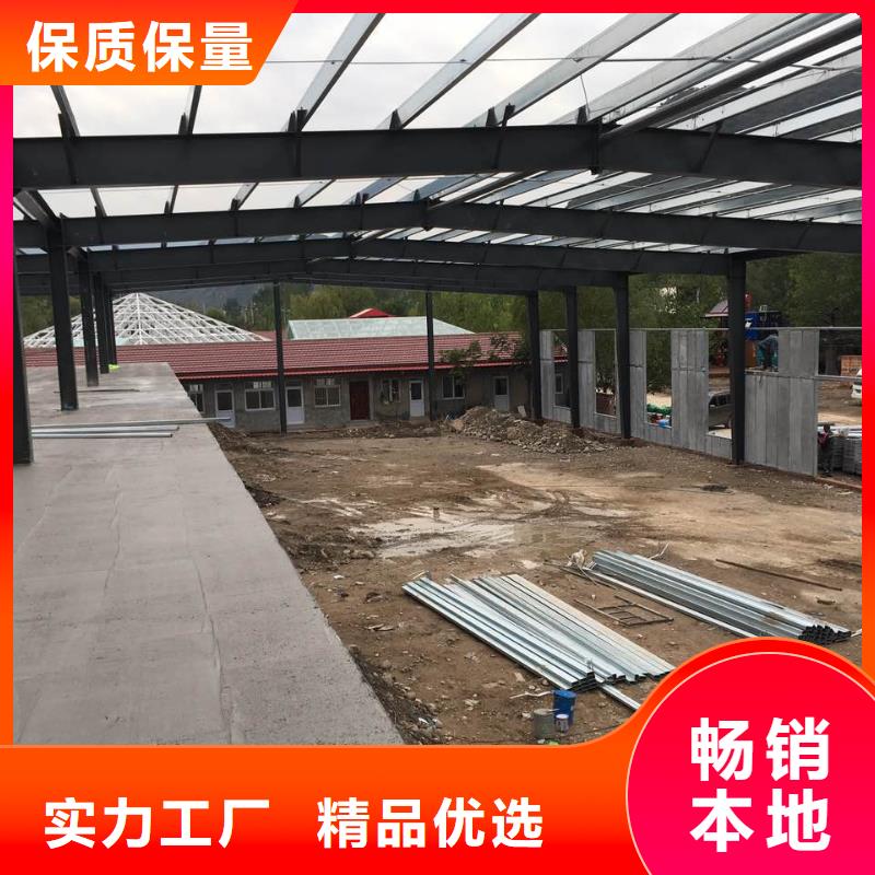 轻质隔墙板厂家供应一手价格
