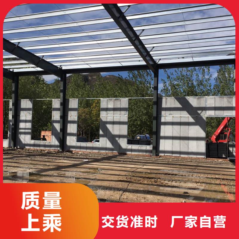 轻质隔墙板支持定制同城生产商