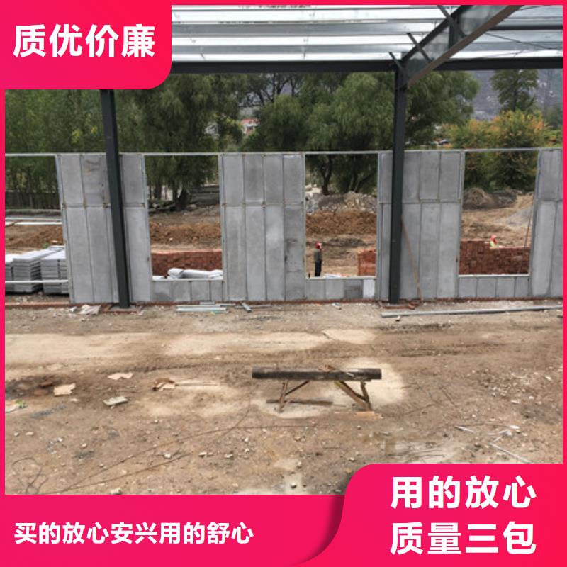 预制外墙板联系方式同城 本地域服务商